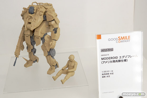 2019 第59回 全日本模型ホビーショー　グッドスマイルカンパニー マックスファクトリー ホビーベース アクアマリン16