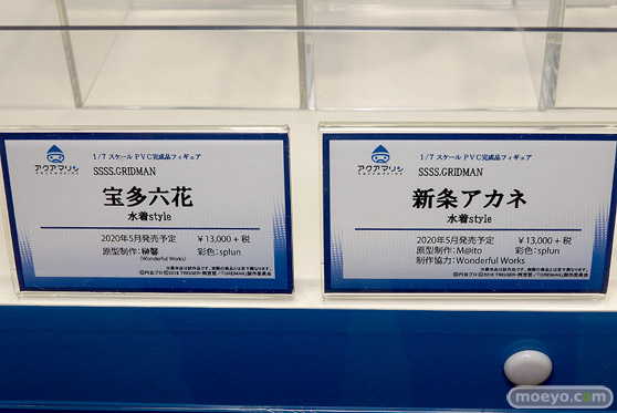 2019 第59回 全日本模型ホビーショー　グッドスマイルカンパニー マックスファクトリー ホビーベース アクアマリン52