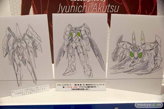 2019 第59回 全日本模型ホビーショー　グッドスマイルカンパニー マックスファクトリー ホビーベース アクアマリン56