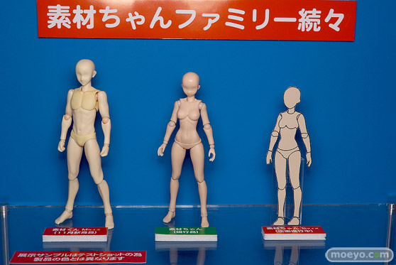 2019 第59回 全日本模型ホビーショー　グッドスマイルカンパニー マックスファクトリー ホビーベース アクアマリン57