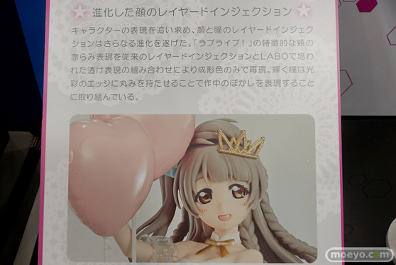 2019 第59回 全日本模型ホビーショー [BANDAI SPIRITS ラブライブ! Figure-riseLABO 南ことり プラモデル アルター 14