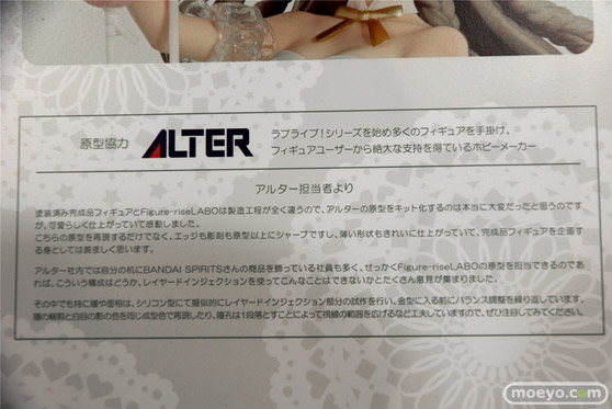 2019 第59回 全日本模型ホビーショー [BANDAI SPIRITS ラブライブ! Figure-riseLABO 南ことり プラモデル アルター 15