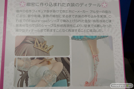 2019 第59回 全日本模型ホビーショー [BANDAI SPIRITS ラブライブ! Figure-riseLABO 南ことり プラモデル アルター 17