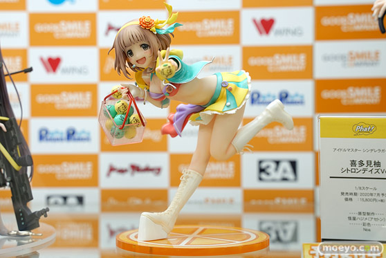 ファット・カンパニー アイドルマスター シンデレラガールズ 喜多見柚 シトロンデイズVer. 怪屋ハジメ Noa フィギュア ボークスホビー天国 01