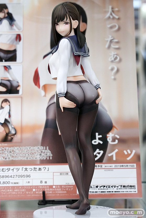ユニオンクリエイティブ よむタイツ 太ったぁ？ フィギュア ボークスホビー天国 01