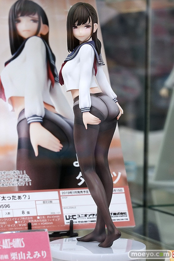 ユニオンクリエイティブ よむタイツ 太ったぁ？ フィギュア ボークスホビー天国 03