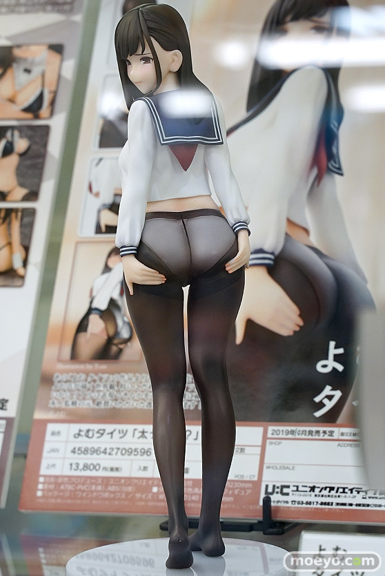 ユニオンクリエイティブ よむタイツ 太ったぁ？ フィギュア ボークスホビー天国 04