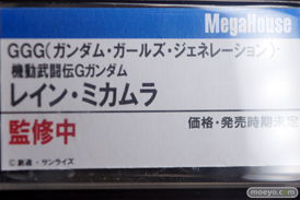メガハウス GGG 機動武闘伝Gガンダム レイン・ミカムラ フィギュア 2019 第59回 全日本模型ホビーショー 14