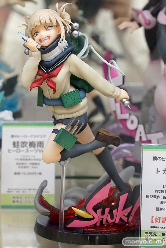 秋葉原の新作フィギュア展示の様子 16