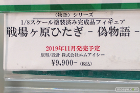 秋葉原の新作フィギュア展示の様子 48