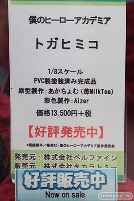 秋葉原の新作フィギュア展示の様子 30