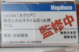メガハウス Lucrea（ルクリア） 転生したらスライムだった件 ミリム 永野健民 フィギュア ワンダーフェスティバル 2019［夏］ 09