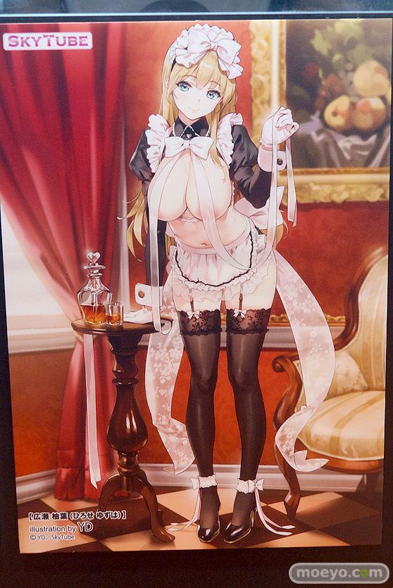 スカイチューブ 広瀬柚葉 illustration by YD EGG フィギュア エロ キャストオフ 09