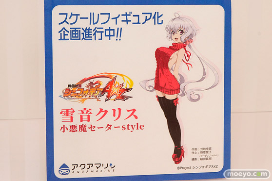 アクアマリン 戦姫絶唱シンフォギアAXZ 雪音クリス 小悪魔セーターstyle デザインココ フィギュア ワンダーフェスティバル 2019［夏］ 11