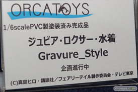 第11回カフェレオキャラクターコンベンション フィギュア オルカトイズ ブロッコリー アルカディア アクアマリン リボルブ ブシロード グッドスマイルカンパニー 08