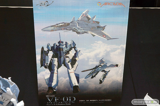 第11回カフェレオキャラクターコンベンション フィギュア オルカトイズ ブロッコリー アルカディア アクアマリン リボルブ ブシロード グッドスマイルカンパニー 22