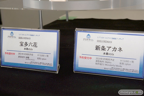 第11回カフェレオキャラクターコンベンション フィギュア オルカトイズ ブロッコリー アルカディア アクアマリン リボルブ ブシロード グッドスマイルカンパニー 26