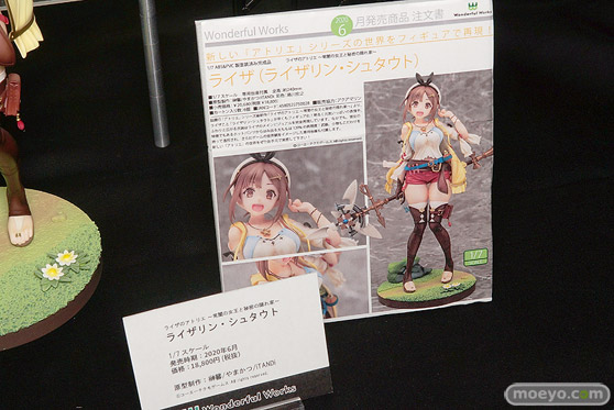 第11回カフェレオキャラクターコンベンション フィギュア オルカトイズ ブロッコリー アルカディア アクアマリン リボルブ ブシロード グッドスマイルカンパニー 31