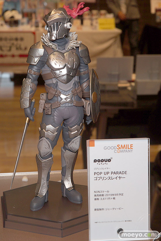 第11回カフェレオキャラクターコンベンション フィギュア オルカトイズ ブロッコリー アルカディア アクアマリン リボルブ ブシロード グッドスマイルカンパニー 36