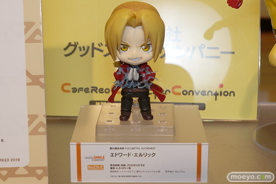 第11回カフェレオキャラクターコンベンション フィギュア オルカトイズ ブロッコリー アルカディア アクアマリン リボルブ ブシロード グッドスマイルカンパニー 38