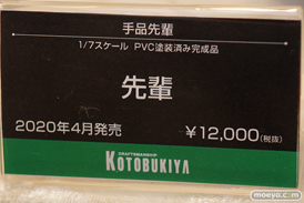 第11回カフェレオキャラクターコンベンション フィギュア ユニオンクリエイティブ ホビーストック コトブキヤ 43
