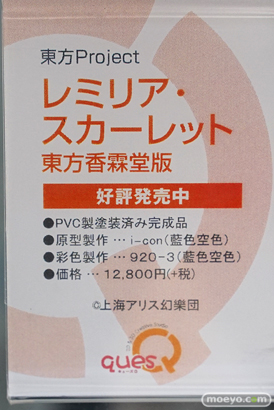 秋葉原の新作フィギュア展示の様子 14