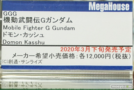 秋葉原の新作フィギュア展示の様子 28