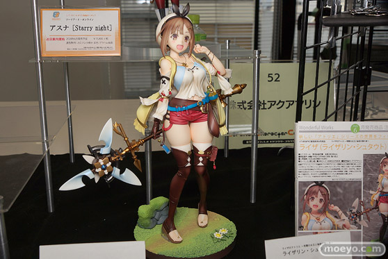 Wonderful Works ライザのアトリエ 常闇の女王と秘密の隠れ家 ライザ(ライザリン・シュタウト) フィギュア 榊馨 やまかつ iTANDi 路川宏之 アクアマリン 02