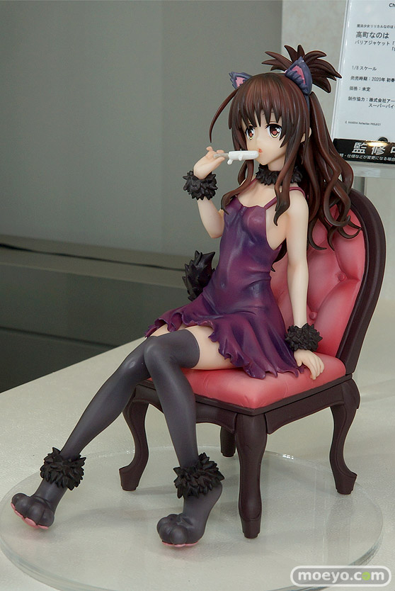 キャラアニ To LOVEる-とらぶる- ダークネス 結城美柑 やけお namoji KON 03