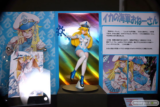 画像　フィギュア　サンプル　レビュー　ワンダーフェスティバル 2019［夏］ CtrlZ 西劉崔 閻魔どろっぷ 10