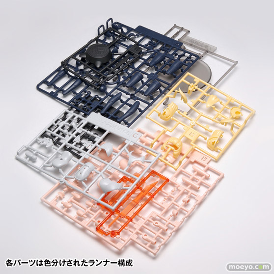 ウェーブ MULTI PURPOSE HUMANOID ROBOT フェリス プラモデル 08