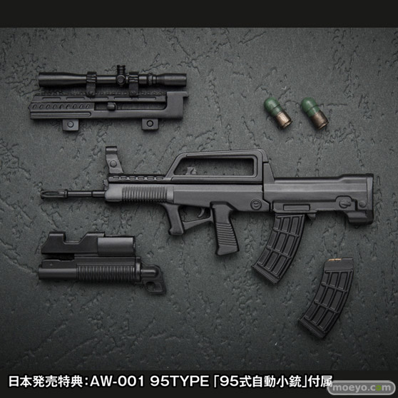 ウェーブ MULTI PURPOSE HUMANOID ROBOT フェリス プラモデル 10