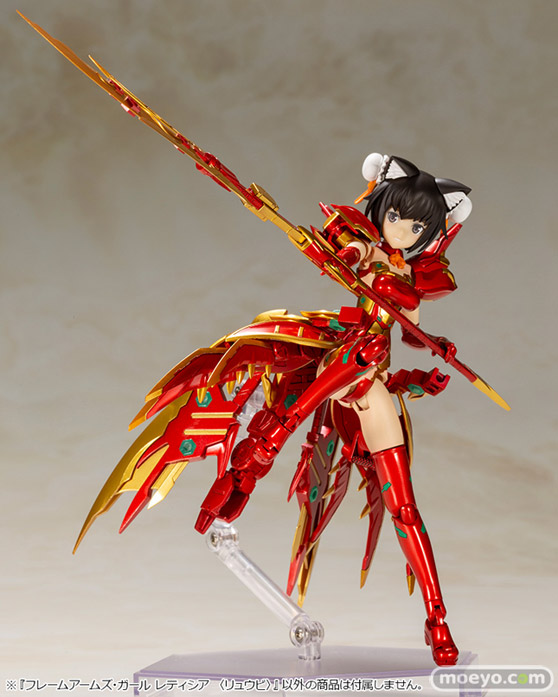 コトブキヤ フレームアームズ・ガール レティシア 〈リュウビ〉 プラモデル 清水康智 堀克彦 西丸芳弘 柳瀬敬之 島田フミカネ 04