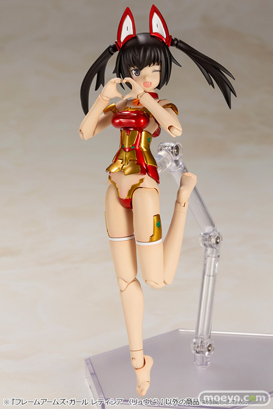 コトブキヤ フレームアームズ・ガール レティシア 〈リュウビ〉 プラモデル 清水康智 堀克彦 西丸芳弘 柳瀬敬之 島田フミカネ 12