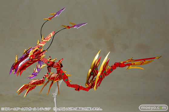 コトブキヤ フレームアームズ・ガール レティシア 〈リュウビ〉 プラモデル 清水康智 堀克彦 西丸芳弘 柳瀬敬之 島田フミカネ 13