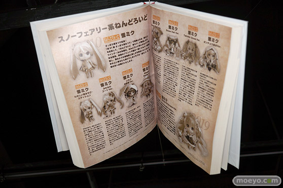 『ねんどろいど』シリーズ1000番記念展示会 05