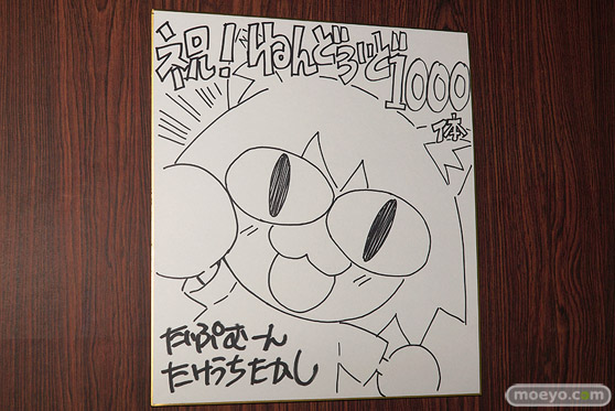 『ねんどろいど』シリーズ1000番記念展示会 11