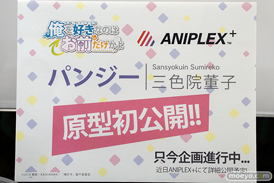 秋葉原の新作フィギュア展示の様子 06