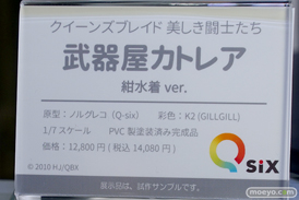 秋葉原の新作フィギュア展示の様子 15
