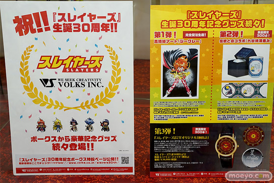 秋葉原の新作フィギュア展示の様子 37