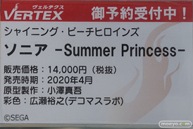 秋葉原の新作フィギュア展示の様子 08