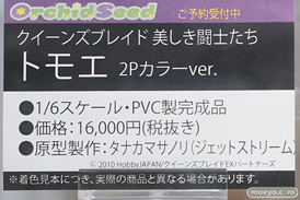 秋葉原の新作フィギュア展示の様子 17