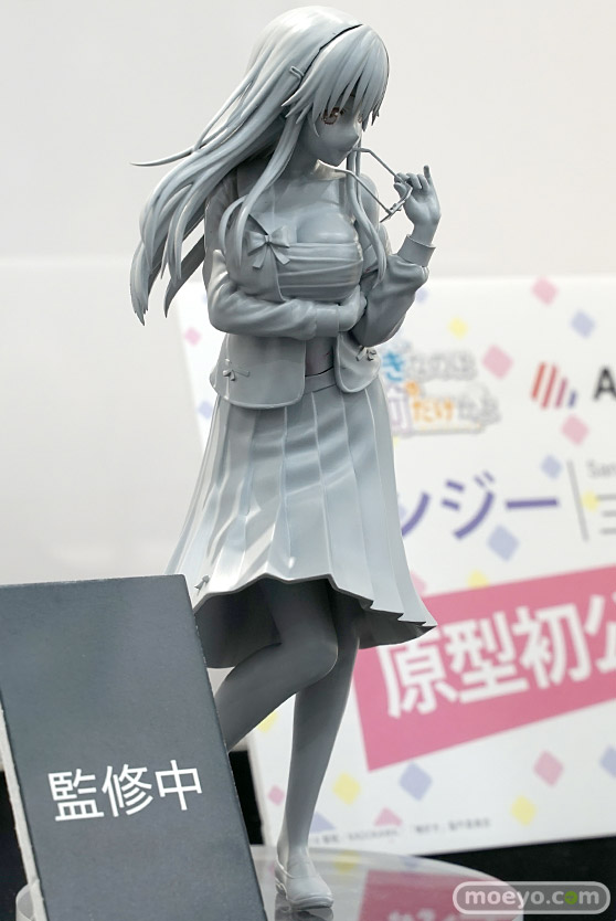 アニプレックス+ 俺を好きなのはお前だけかよ パンジー 三色院董子 フィギュア 駱駝 03