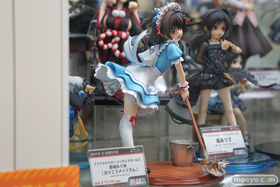 プラム 赤城みりあ[おりこうメイドさん] アイドルマスターシンデレラガールズ フィギュア 02