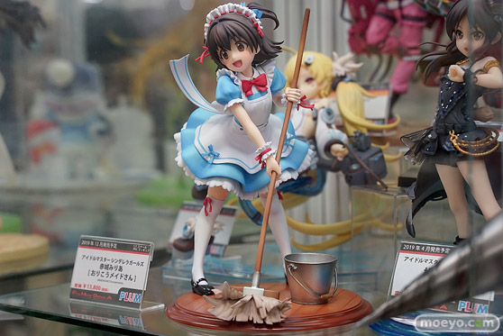 プラム 赤城みりあ[おりこうメイドさん] アイドルマスターシンデレラガールズ フィギュア 05