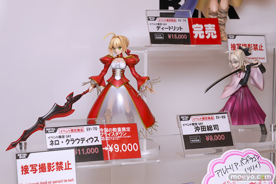 画像　フィギュア　サンプル　レビュー　ワンダーフェスティバル 2019［夏］ CYGNUS-7 METAL BOX みぃ・らぼ＆ちきんだっくEX 14