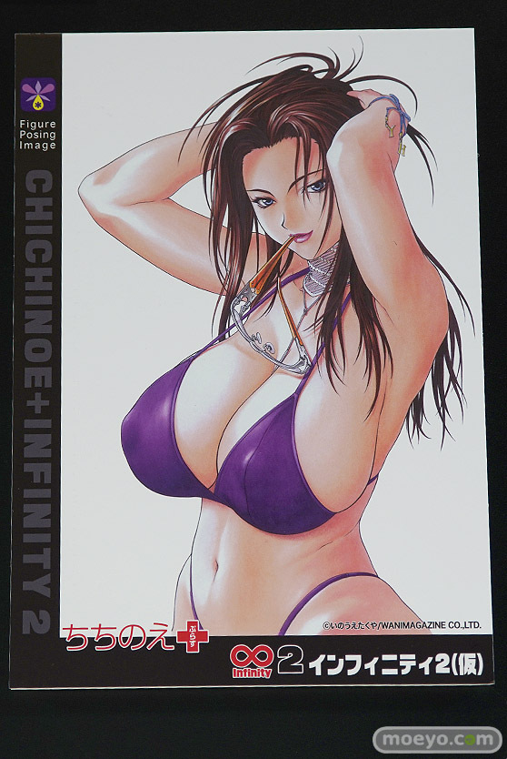 オーキッドシード ちちのえ+ ∞2（仮） 石山智 フィギュア エロ キャストオフ ワンダーフェスティバル 2019［夏］ 13