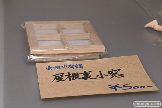 画像　フィギュア　サンプル　レビュー　ワンダーフェスティバル 2019［夏］ La Favorite スノー☆キャット 華魅音倶楽部 11