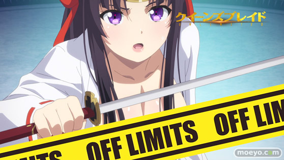 クイーンズブレイドUNLIMITEDアニメ第２巻 04