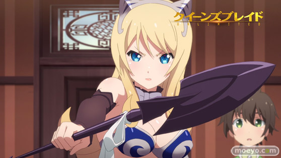 クイーンズブレイドUNLIMITEDアニメ第２巻 05